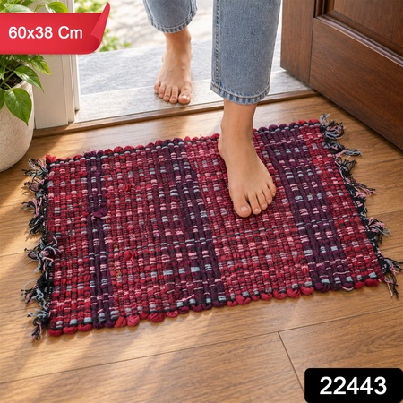 Decorative Woven Floor Mat With Tassel Edges For Doorway Decor (1 Pc 60x38 Cm)