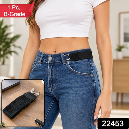B Grade Buckleless Elastic Belt With Hook For Jeans And Trousers (1 Pc)