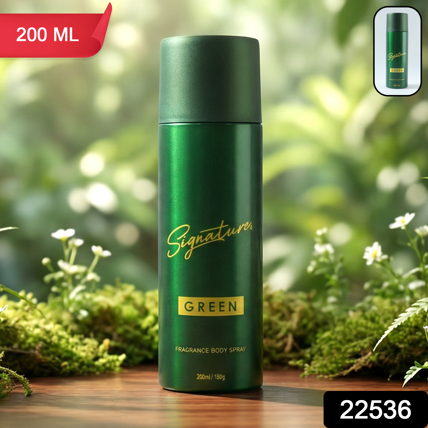 Signature Premium Green Fragrance Body Spray 200 Ml