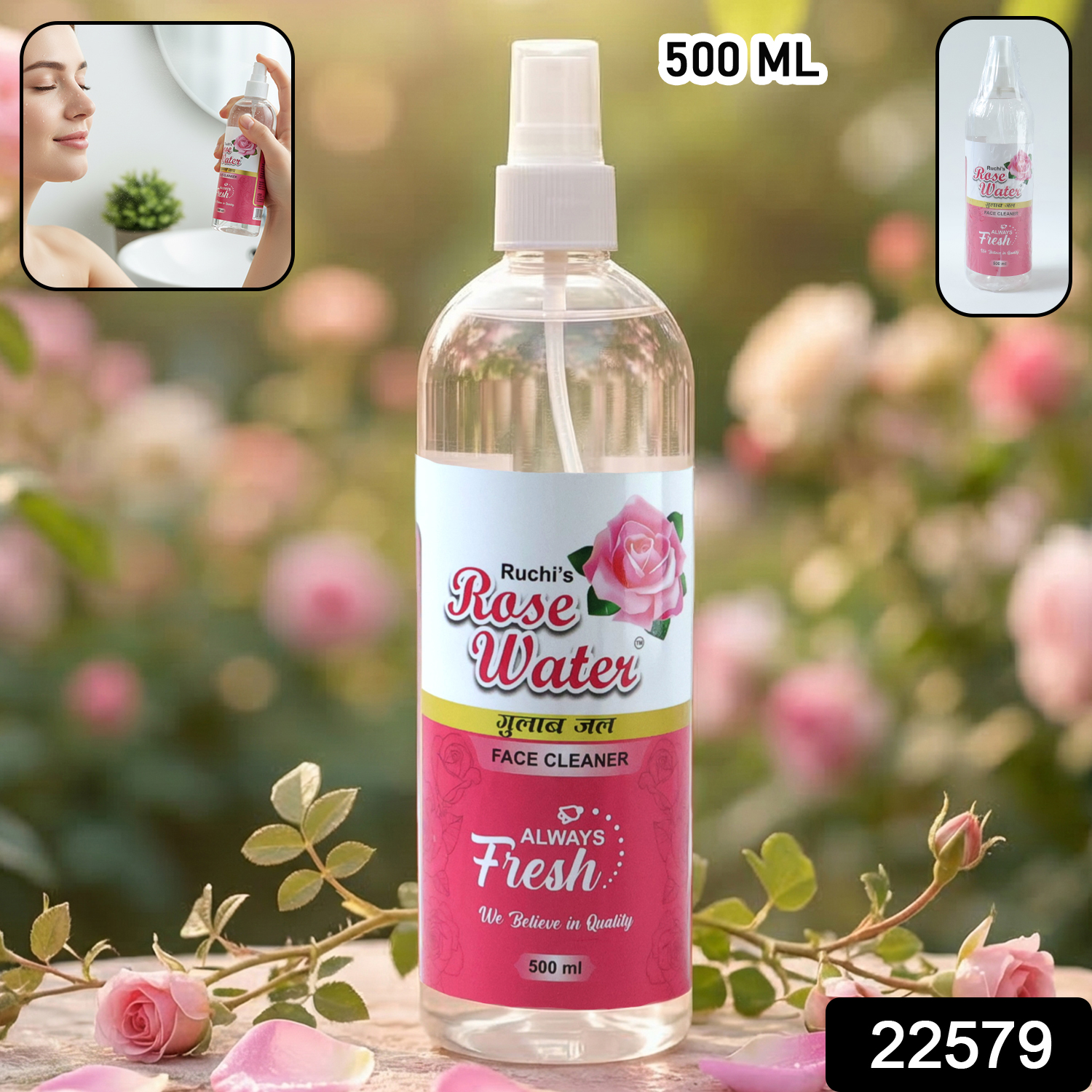 Rose Water Face Cleanser Spray Bottle (1 Pc 500 Ml)