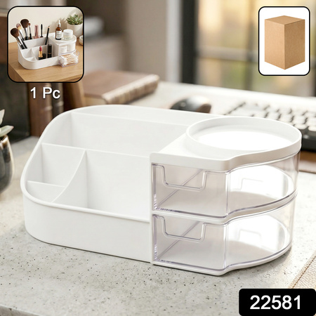 Multipurpose Cosmetic Makeup Organizer Storage Box (1 Pc White Color)