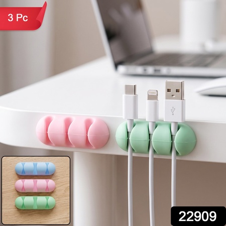Silicone Cable Organizer Holder With 4 Cord Slots For Desk And Office Use (3 Pc)