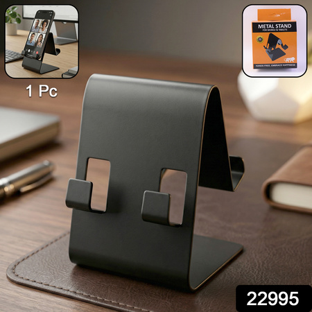 Metal Mobile Phone Tablet Stand (1 Pc Black Color)