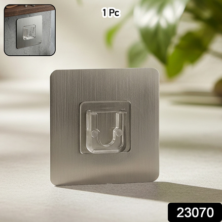 Self Adhesive Wall Hook Holder (1 Pc)