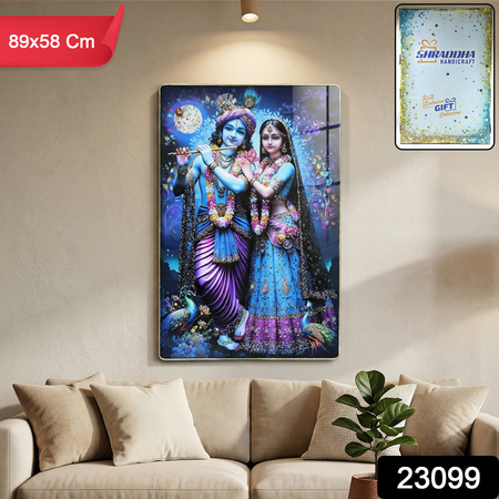 Divine Radha Krishna Full Moon Artistic Wall Frame (1 Pc 89x58 Cm)