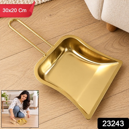 Metal Dustpan With Loop Handle For Everyday Floor Cleaning (1 Pc 30x20 Cm)