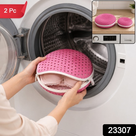 Protective Round Mesh Underwear Laundry Wash Bag For Machine Washing (2 Pc Set)