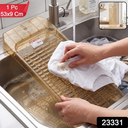 Portable Plastic Laundry Washboard With Ridges For Hand Washing Clothes (1 Pc)