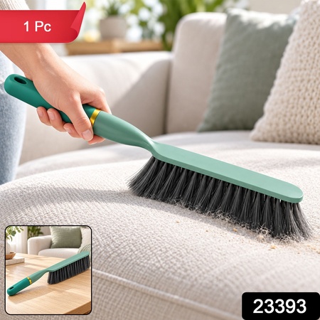 Long Handle Bed Brush With Flexible Bristles For Sofa And Home Dusting (1 Pc)
