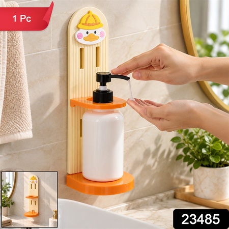 Wall Mounted Bottle Storage Rack With Adjustable Collar For Bath And Sink (1 Pc)