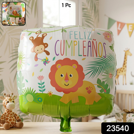 Jungle Theme Lion Birthday Foil Balloon (1 Pc)