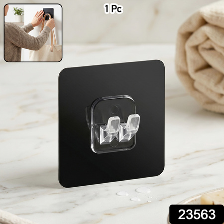 Adhesive Plastic Wall Hook Self Stick Hanger Strong Hold Storage (1 Pc)