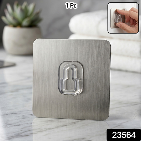 Adhesive Plastic Wall Hook Self Stick Hanger Strong Hold Storage (1 Pc)
