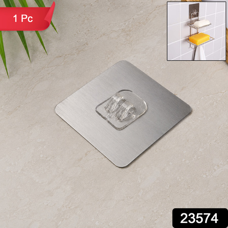 Heavy Duty Self Adhesive Wall Hook Punch Free Holder For Kitchen Bathroom (1 Pc)