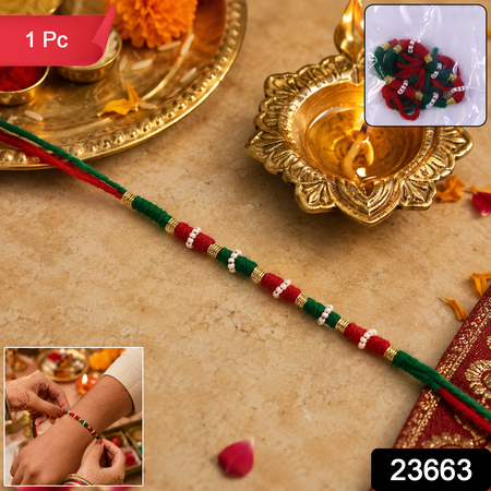 Cute Designer Rakhi With Red And Green Thread Beads (1 Pc)