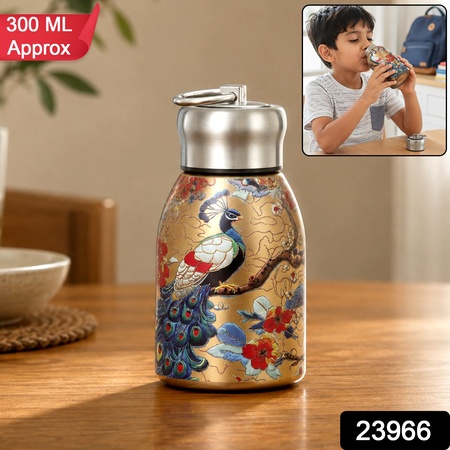 Stainless Steel Vacuum Water Bottle With Peacock Print And Carry Ring For School