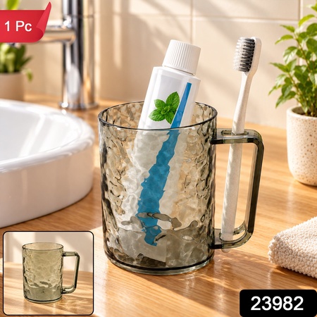 Textured Plastic Drinking Mug With Handle For Bathroom And Home Use (1 Pc)