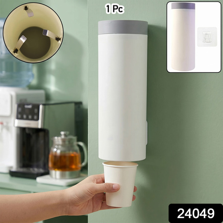 Wall Mounted Paper Cup Holder Disposable Cup Dispenser Storage Organizer (1 Pc)