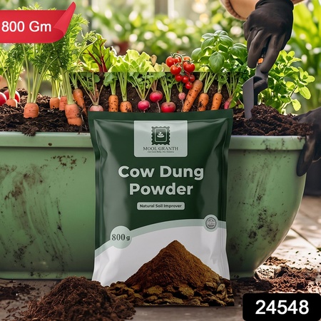 Organic Cow Dung Powder 800g Natural Soil Improver And Manure For Plants (1 Pc)