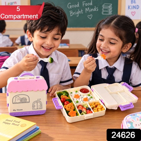 House Shape Plastic Kids Lunch Box With Handle And Spoon Fork (17 X 17 X 6.5 Cm)