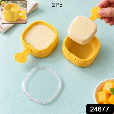Silicone Square Ice Cream Moulds With Lids And Paw Handles (2 Pc Set)