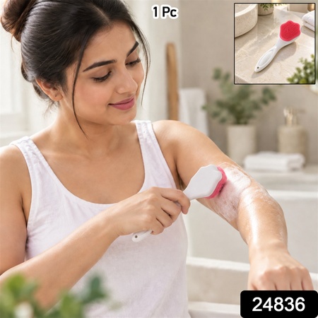 Silicone Face And Body Scrubber Soft Exfoliating Bath Cleansing Brush (1 Pc)