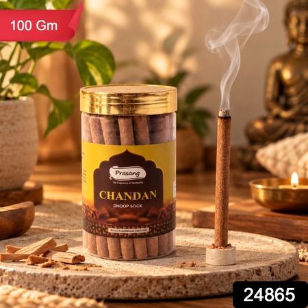 Chandan Dhoop Sticks Jar For Daily Puja Prayer And Home Fragrance Use (100 Gm)