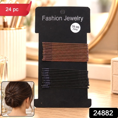 Metal Hair Pins With Rounded Tips For Bun Updo And Everyday Hair Styling (24 Pc)