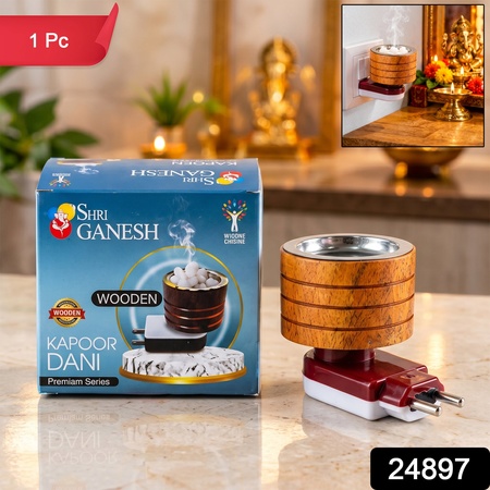 Electric Wooden Kapoor Dani With Metal Cup For Camphor And Pooja (1 Pc)