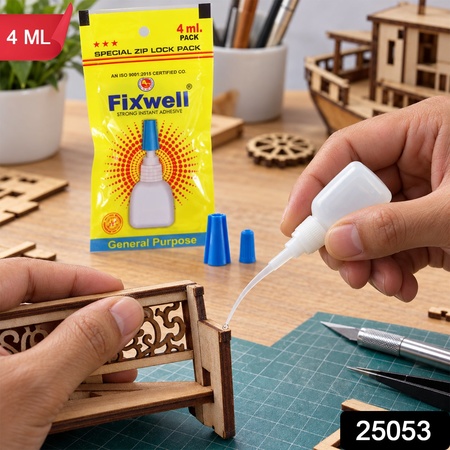 Instant Adhesive Glue With Fine Extension Nozzle For Diy Repairs (4 Ml)