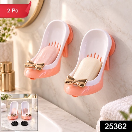 Shoe Shaped Shower Soap Holders With Drainage And Suction Mounts (2 Pc Set)
