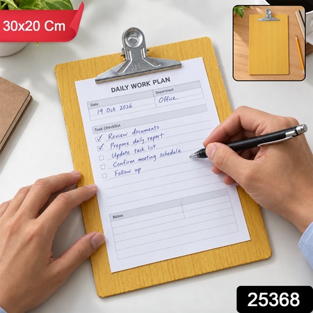 Wooden Exam Pad Writing Board With Metal Clip For School  Office (30x20 Cm)