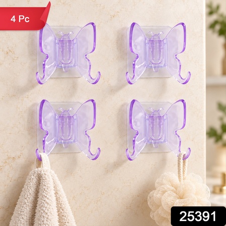 Plastic Self Adhesive Butterfly Wall Hooks For Towels And Keys (4 Pc Set)