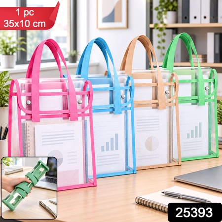 Clear Mesh Pocket Document Storage Bag With Snap Button (1 Pc 35x10 Cm)