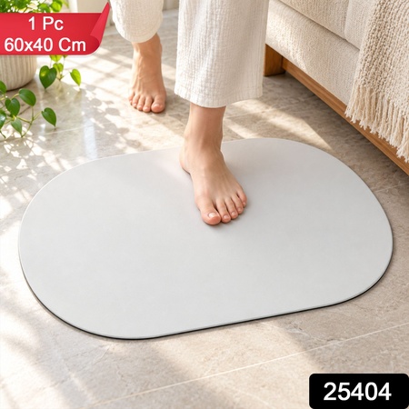 Decorative Rounded Floor Mat With Textured Surface For Home (1 Pc 60x40 Cm)