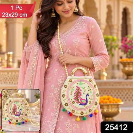 Traditional Peacock Embroidered Jute Purse With Sling Strap (1 Pc 23x29 Cm)