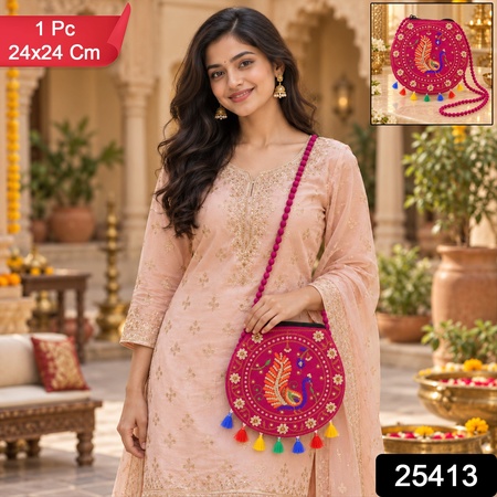 Traditional Peacock Embroidered Sling Jute Purse With Tassels (1 Pc 24x24 Cm)