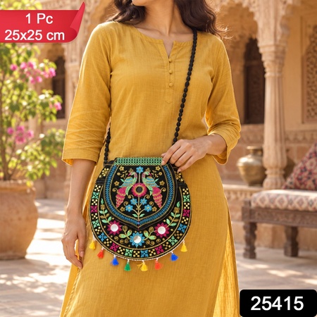 Traditional Peacock Embroidered Sling Jute Purse With Tassels (1 Pc 25x25 Cm)
