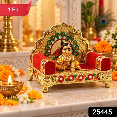 Peacock Design Singhasan Throne Seat For Laddu Gopal And Home Mandir (1 Pc)