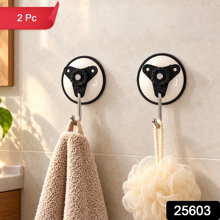 Suction Cup Snap Wall Hooks For Bathroom Towels And Home Storage (2 Pc Set)