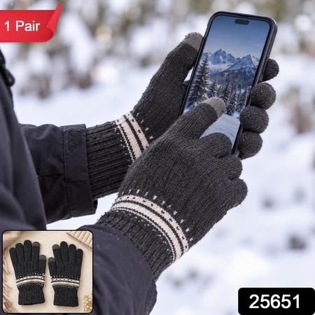 Touch Screen Knitted Winter Gloves With Ribbed Cuffs And Patterned Wrist Bands (1 Pair)