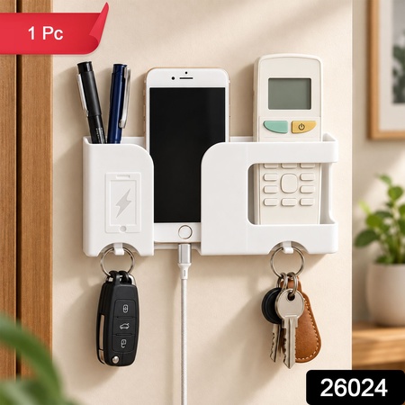 Wall Mounted Mobile Charging Stand With Remote And Pen Storage Holder (1 Pc)