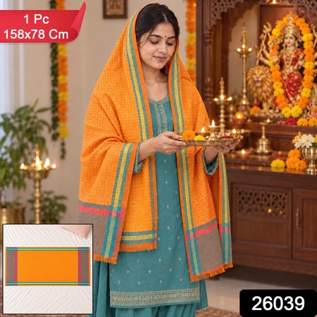 Stylish Shawl With Contrast Borders For Festive Ethnic Wear (1 Pc 158x78 Cm)