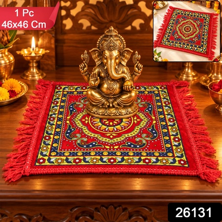 Pooja Aasan Prayer Mat With Traditional Print And Fringe (1 Pc 46x46 Cm)