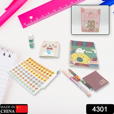 Cartoon Stationery Box Cartoon Design School Box Book Diary Pen Eraser Sharpner Sticker Pen Refill Student Gift School Box (1 Box)