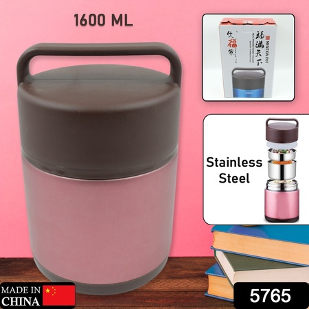 5765 Vacuum Insulated Lunch Box 304 Stainless Steel Used For Lunch Storage Double-layer Travel Hiking Picnic Food Jar With Folding Spoon And Handle Bpa Free Thermos Lunch Box For Kids Adults (1600 Ml)