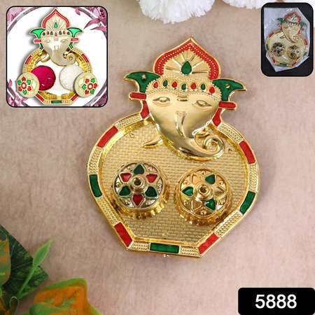 Ganesh Design Decorative Kumkum Box - (1 Pc)