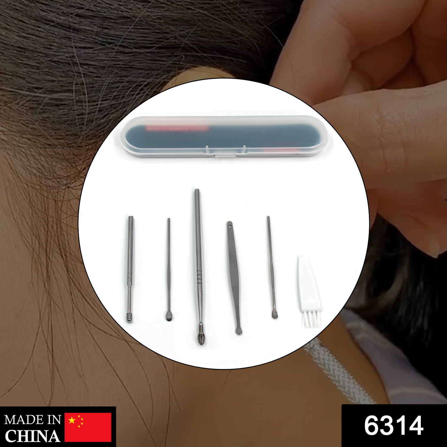 6314 6pcs Earwax Removal Kit Ear Cleansing Tool Set Ear Curette Ear Wax Remover Tool