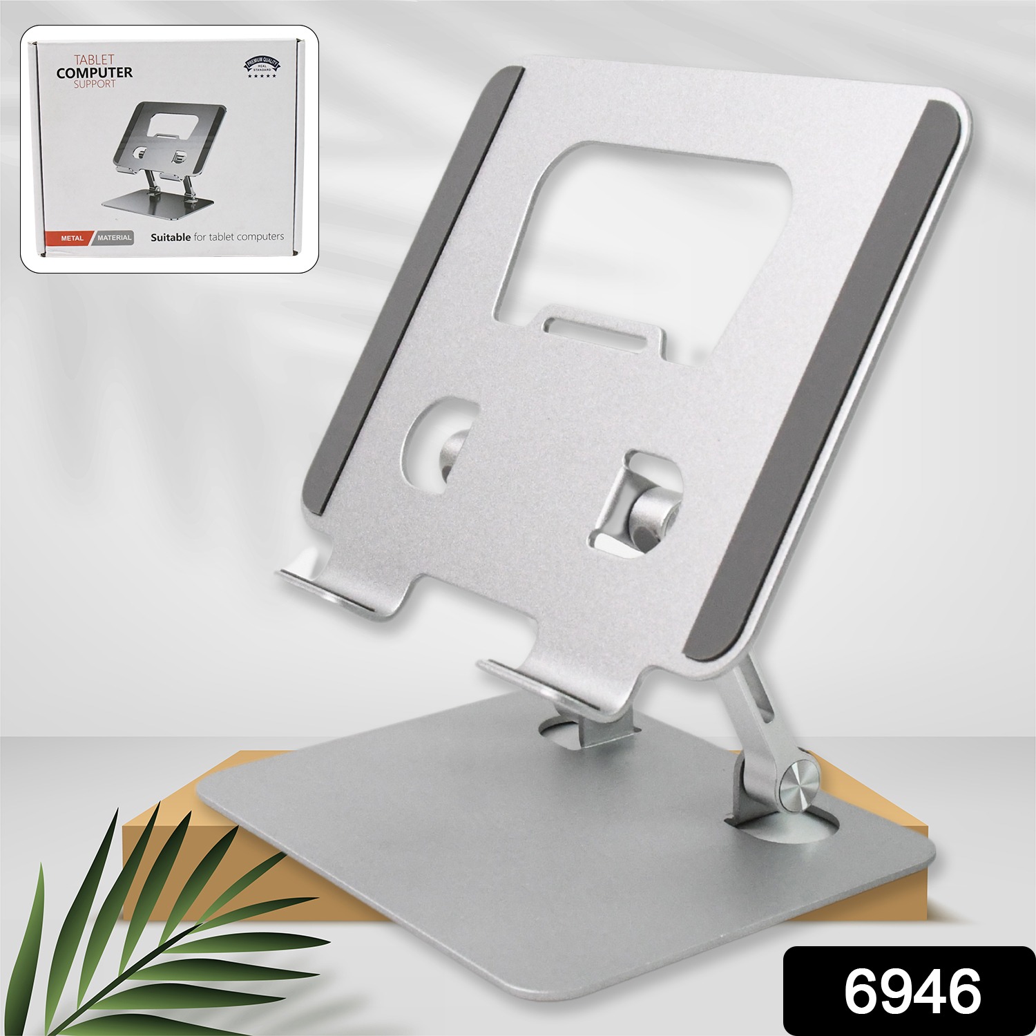 Tablet Stand Metal Alloy Adjustable Bracket Suitable For Tablet Computers For Desk Ergonomic Foldable Metal Tablet Holdertabletsmobile Phones