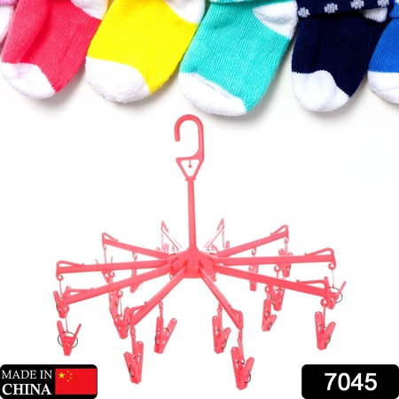 7045 Plastic Foldable Underwear Hanging Dryer Clothes Clips Hanger Drying Rack Clothes Hangers With 16 Clips Clip Hanger Drip Hanger For Drying Underwear Baby Clothes Socks Bras Towel Cloth Diapers Gloves